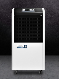 commercial dehumidifiers