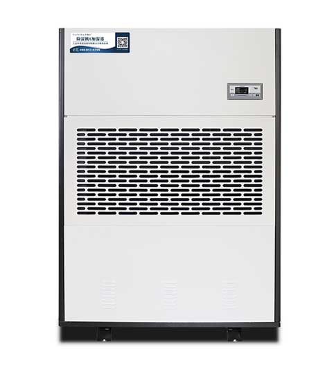 1609750478605525.jpg 工业除湿机报价.jpg