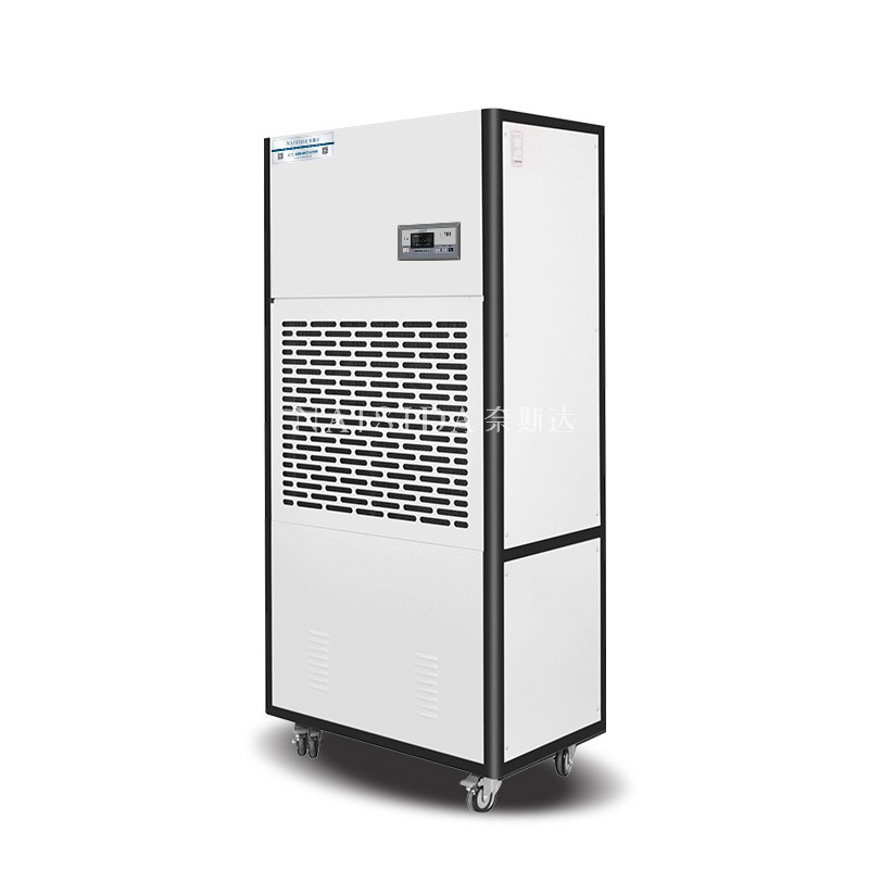 工业除湿机（雷神I)
