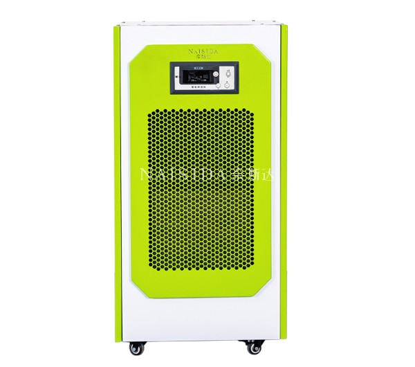 Nstar commercial dehumidifier line for the market