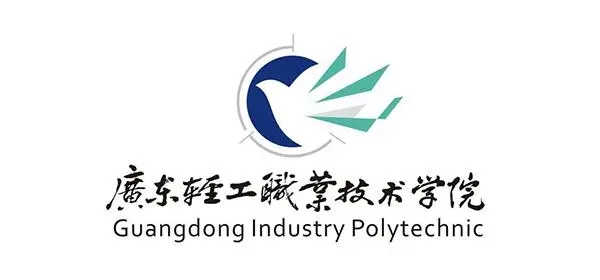 广东澳宇电器有限公司与广东轻工职业技术学院达成产学研合作协议