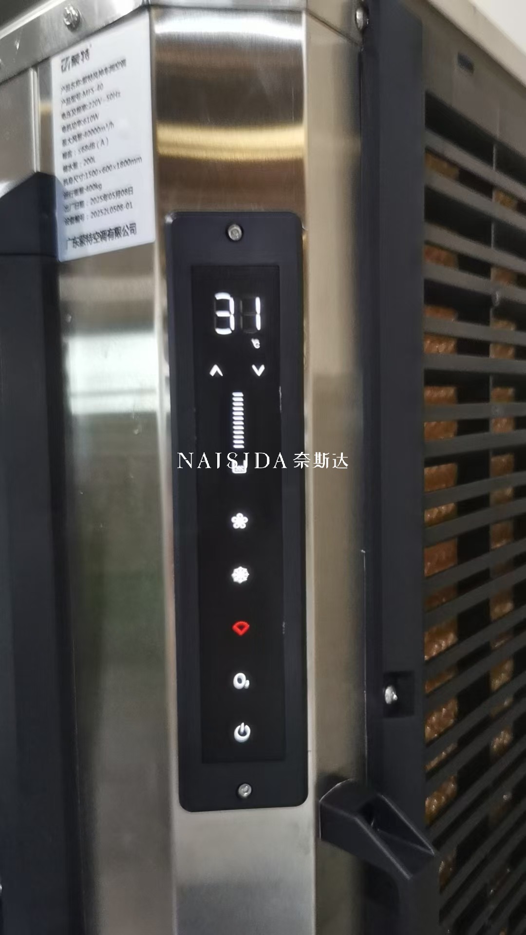 微信图片_202505081945111.jpg