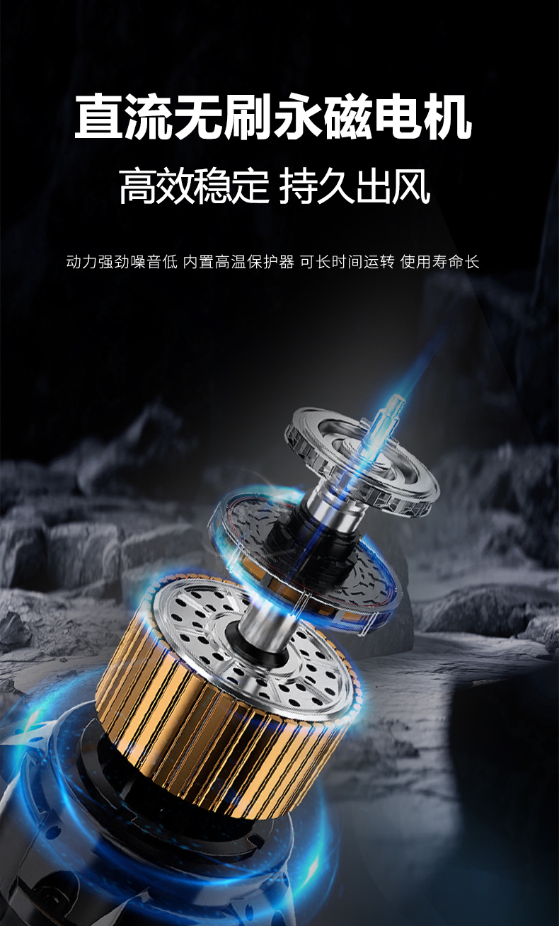 冷气机_06.jpg
