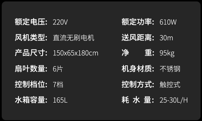 冷气机_12S.jpg